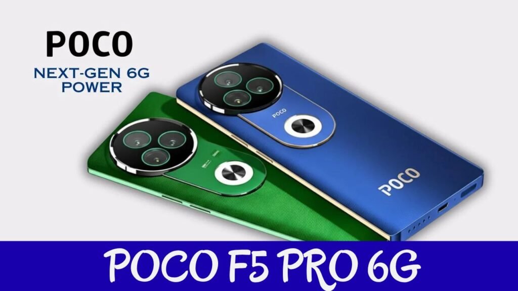 2026 Poco F5 Pro 6G