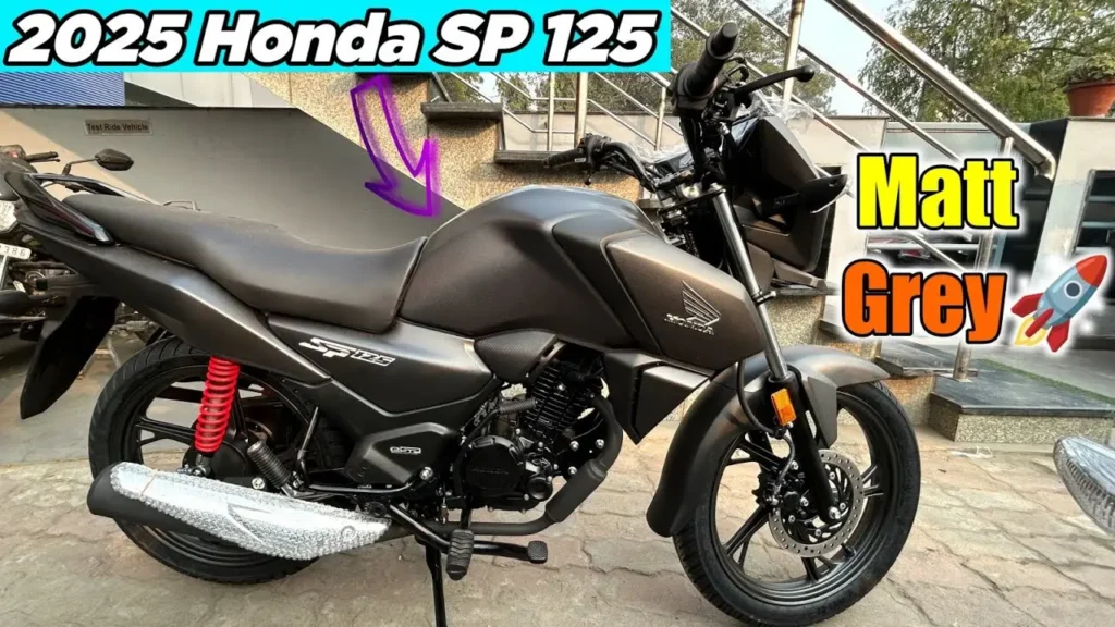 Honda SP 125 2025